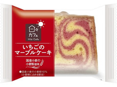 ヤマザキ 日々カフェ いちごのマーブルケーキ 商品写真