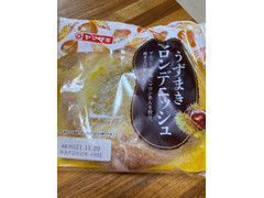 ヤマザキ うずまきマロンデニッシュ 商品写真