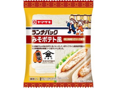 ヤマザキ ランチパック ランチパック みそポテト風 秩父味噌入りソース使用