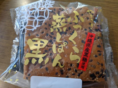 ヤマザキ ふっくら蒸しぱん黒 沖縄県産黒糖使用 商品写真