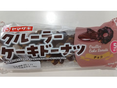 ヤマザキ クルーラーケーキドーナツ チョコ 商品写真