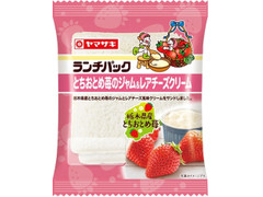 ヤマザキ ランチパック ランチパック とちおとめ苺のジャム＆レアチーズクリーム 商品写真