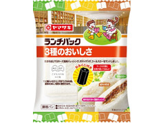 ヤマザキ ランチパック ランチパック 3種のおいしさ 焼きそば＆マヨネーズ風味ドレッシング・ポテトサラダ・コールスロー 商品写真