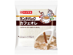 ヤマザキ ランチパック カフェオレ