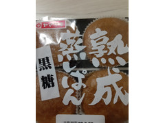 ヤマザキ 和生菓子 熟成蒸しぱん黒糖 商品写真