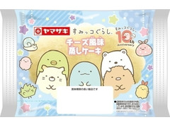 ヤマザキ すみっコぐらし チーズ風味蒸しケーキ 商品写真