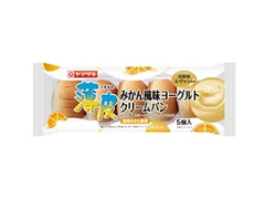 薄皮 みかん風味 ヨーグルトクリームパン