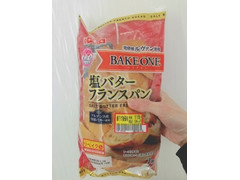 ヤマザキ BAKE ONE 塩バターフランスパン 商品写真
