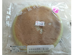 ヤマザキ 平焼きブリオッシュメロンパン 商品写真