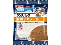 ヤマザキ ランチパック 若獅子カレー風