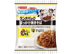 ヤマザキ ランチパック ぼっかけ焼きそば