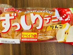 ヤマザキ ずっしりデニッシュ（りんご） 商品写真