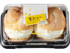 ヤマザキ 生シュー 商品写真