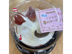 ヤマザキ こどもの日 苺のケーキ 商品写真