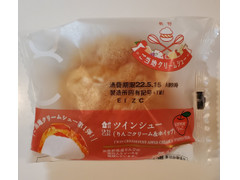 ヤマザキ Uchi Cafe’ ツインシュー（りんごクリーム＆ホイップ）長野県産りんご