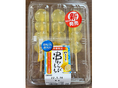 ヤマザキ 串わらびもち はちみつレモンソース小袋別添 商品写真