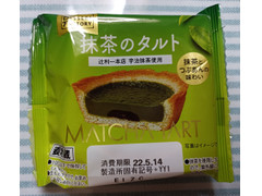 ヤマザキ デザートファクトリー 抹茶のタルト 商品写真