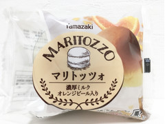 ヤマザキ マリトッツォ 濃厚ミルク （オレンジピール入り） 商品写真