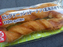 ヤマザキ ビッグデニッシュドーナツ 北海道産牛乳使用 1本