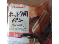 ヤマザキ ホットク風パン プルコギ味 商品写真
