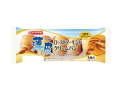 ヤマザキ 薄皮 ローストアーモンド クリームパン 袋5個