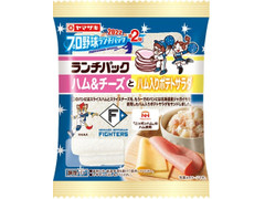 ヤマザキ ランチパック ハム＆チーズとハム入りポテトサラダ 商品写真