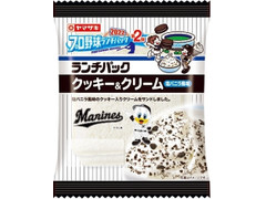 ヤマザキ ランチパック クッキー＆クリーム 塩バニラ風味 商品写真