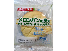 ヤマザキ メロンパンの皮でクリームサンドしちゃいました 商品写真