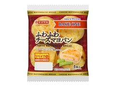 ヤマザキ BAKE ONE ふわふわチーズマヨパン 商品写真