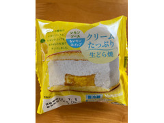 ヤマザキ クリームたっぷり生どら焼 クリームたっぷり生どら焼き（レモンソース＆レモンホイップ） 商品写真