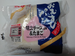 ヤマザキ おむすびみたいなパン明太チーズ風味＆たまご 商品写真