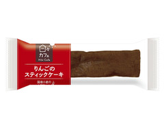 ヤマザキ 日々カフェ りんごのスティックケーキ 商品写真