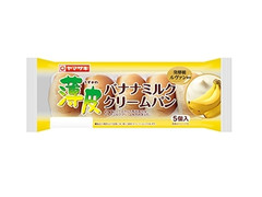ヤマザキ 薄皮 バナナミルククリームパン 商品写真