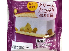 クリームたっぷり生どら焼 スイートポテト 1個