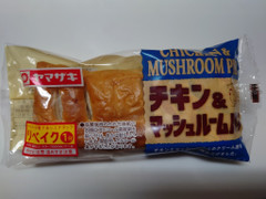 ヤマザキ チキン＆マッシュルーム 商品写真