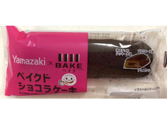 ヤマザキ ベイクドショコラケーキ 商品写真
