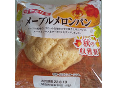 ヤマザキ メープルメロンパン