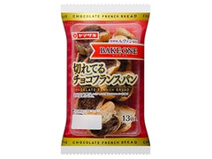 ヤマザキ BAKE ONE 切れてる チョコフランスパン 商品写真