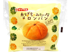 ヤマザキ かぼちゃみたいなメロンパン 商品写真