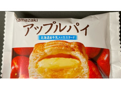 ヤマザキ アップルパイ 北海道牛乳入りカスタード 商品写真
