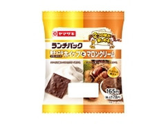 ヤマザキ ランチパック クランチ入り板チョコ＆ホイップとマロンクリーム