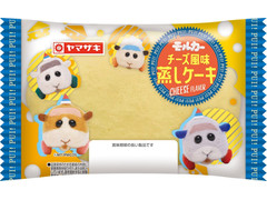 ヤマザキ PUI PUIモルカー チーズ風味蒸しケーキ 商品写真