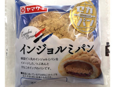 ヤマザキ インジョルミパン 商品写真