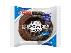 ドーナツステーション チョコオールド ファッションドーナツ 袋1個