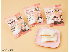 ヤマザキ ランチパック SPY×FAMILY ダブルピーナッツ 商品写真