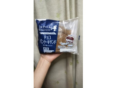 ヤマザキ 鎌倉くらん チョコパンケーキサンド 商品写真