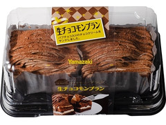 ヤマザキ 生チョコモンブラン 商品写真