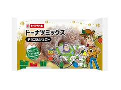 ヤマザキ ドーナツステーション ドーナツミックス チョコ＆シュガー ディズニーパッケージ 袋3個