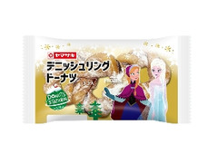  袋1個 ディズニーパッケージ