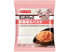 ヤマザキ ランチパック 和風明太パスタ 商品写真